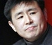 영화진흥위원회 신임 위원에 박기용 교수·이언희 감독