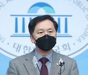 김기현 "文·與, 통합이 진심이면 상임위원장 재배분해라"