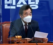 민주당 "4차 지원금 '선별' 우선 검토..'전국민' 지급도 배제 안 해"