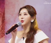 '미스트롯2' 홍지윤-김의영-윤태화-황우림, 대반전 엔딩 요정 등극