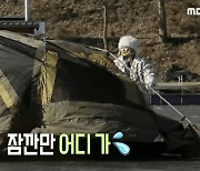 [움짤] 박나래X기안84의 텐트 사수기 #낭만텐트