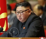 북한, 당규약 개정해 국방력 강화 명시..5년만에 비서제 부활