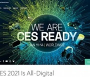 [CES 2021] 55년 만에 전면 '온라인 개최' CES..韓 340개 기업·기관 참가