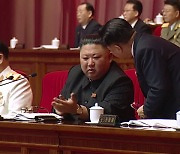북한, 당규약 개정해 국방력 강화 명시..5년 만에 비서제 부활