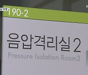 서울 신규확진자 187명..임시검사소 확진자 20% 넘어