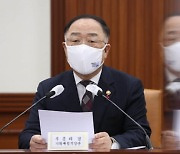 홍남기 "4차 재난지원금 논의 일러..한다면 피해계층에 집중"