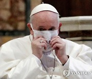 로이터 "교황 주치의, 코로나19 합병증으로 사망"