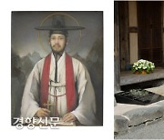 "그렇소. 나는 천주교인이오"..죽음 불사한 한국 첫 사제의 신앙고백
