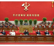 [사설]'핵무력 강화' 선언한 북한, 한·미 지혜로운 대응 절실하다