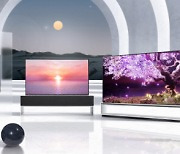 2021년 TV 라인업 공개한 LG "초대형 모델로 시장 공략"