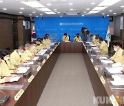 인제군, 새해 특별 방역대책 보고회 개최