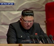 김정은, 바이든에 첫 메시지 "대북 적대시 정책 철회"