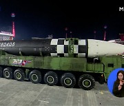 '핵 카드' 꺼낸 김정은 "핵잠수함 설계 끝나" 첫 언급