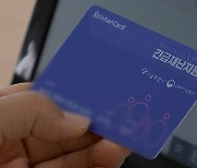 이낙연 "추가지원 준비" vs 홍남기 "시기상조"..4차 지원금 논쟁 확산