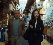 [영화 리뷰] '#아이엠히어', 프랑스인 눈에 비친 한국