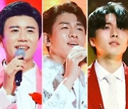 '트롯 전국체전' 시청률, 土 예능 1위 사수..16% 팬덤 잡았다 [MK★이슈]