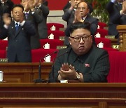협상 대신 내부결속 택한 김정은..'비핵화' 아닌 '핵보유국'