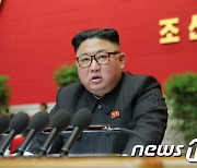 김정은, 핵잠수함 도입 공식화.. 미국 향해 "강대강 원칙" 강조