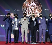 방탄소년단, 4년 연속 음반 대상 "도와주신 많은 분들께 감사" ('35회 골든디스크') [종합]