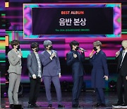 [MD포토] 골든디스크 음반대상, 방탄소년단(BTS) '아미들과 함께해요'