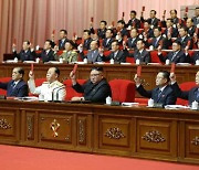 김정은, '핵무력' 언급 11번·'비핵화'는 0번..노동당 '무력 강화' 뒷받침