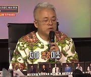 '로또싱어' 김형석, '미쓰백' 정식 활동곡 러브콜에 "나야 영광"