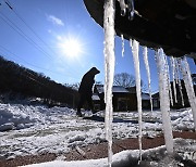 전북 14개 시군 한파특보..오후 곳곳에 눈