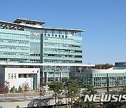 충북 연말연시 5대 범죄 97% 감소..코로나19 여파