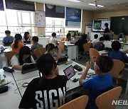 충북교육청, 미래형 과학학습 환경 마련 박차
