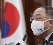 홍남기 "재난지원금, 선별 지원해야..역세권 주택 공급 논의"(종합)