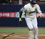 '얼어붙은 시장·부상 이력'..나성범 MLB행 좌절 이유