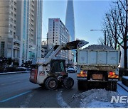 강설 예보에 서울시 비상근무 돌입..주요도로 제설작업 완료