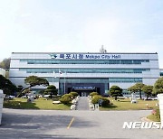 목포서 '무증상·감염경로 불분명' 1명 코로나19 확진..해외 출국전 검사