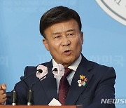 광복회 "일본군 위안부 피해자 '日정부 배상' 판결 환영"