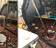 경주 캠핑장 부탄가스 폭발로 2명 부상