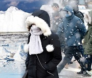 [일요와이드] 북극 한파 한강도 얼렸다..추위·대설 전망과 이슈