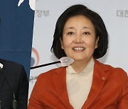 박영선·우상호 맞대결?..김영춘 12일 부산 출마 선언