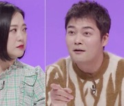 "내가 미쳤나봐" 김숙, 데뷔 25년 만에 첫 연예대상 공약 ('당나귀 귀')