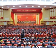 북한, 당규약에 "국방력 부단히 강화"..비서제 부활