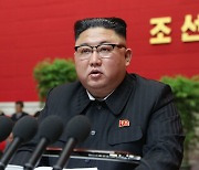 북한 "당 자금 남아도는 것 아냐"..김정은, 당재정 규율 강화 지시