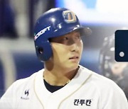 나성범, MLB 진출 무산..NC 잔류