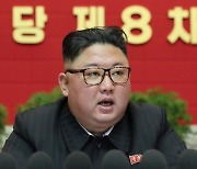 北 핵잠수함 개발 공식화 선언에 국민의힘 "일방적 퍼주기·짝사랑 결과물"