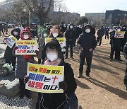 수차례 고발에도.. 부산 교회 2곳 1500여명 대면 예배 '강행'
