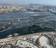 11일 최저기온 영하 20도.. 이번주도 춥다