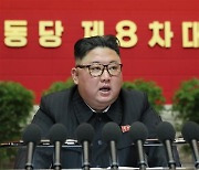 北 '국방력 강화' 명시 이유는..바이든에 보내는 김정은 경고