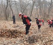 경기도, 31개 시군에 '산불 전문예방진화대' 1,005명 배치