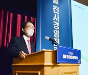 '양손잡이 경영' 시동 거는 교보생명