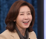 나경원 "'아내의 맛' 국민과 새로운 의미의 대화, 박영선 장관 편 궁금"