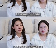 치과의사 이수진 "서울대에서 김태희보다 유명..내가 더 예뻐"