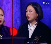 ['심야괴담회' 종영]최종 우승은 박나래·허안나.. 뜨거운 화제성, 정규 방송 이어갈까?
